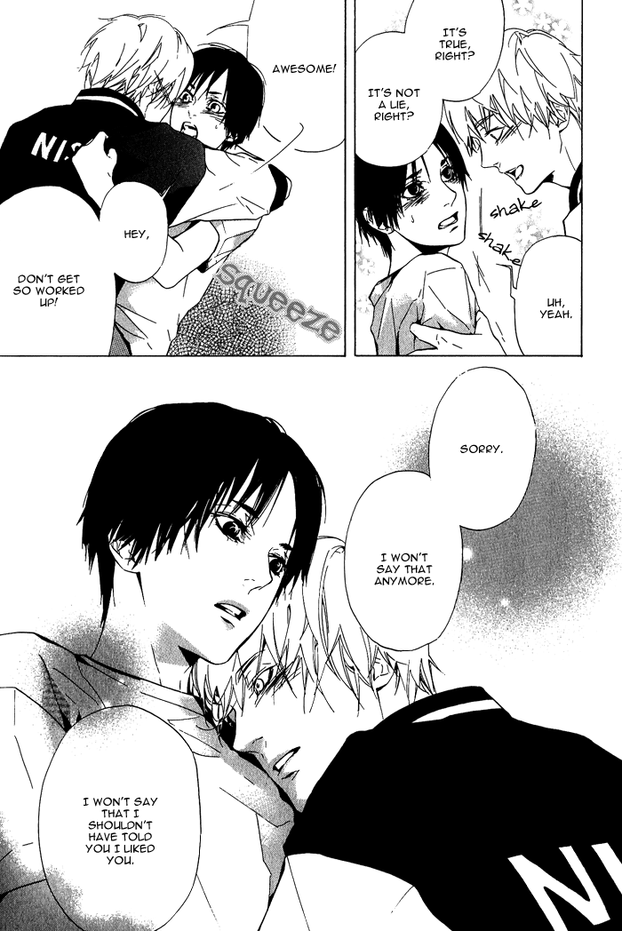 Sore wa Tabetewa Ikemasen Vol. 1 Ch. 4 第24页