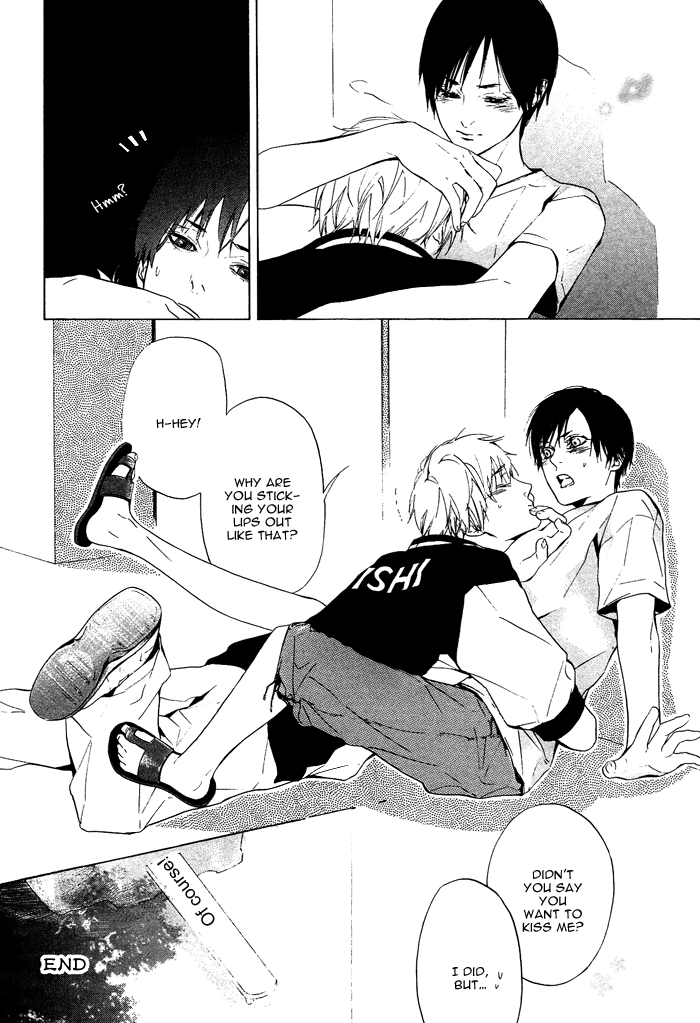 Sore wa Tabetewa Ikemasen Vol. 1 Ch. 4 第25页