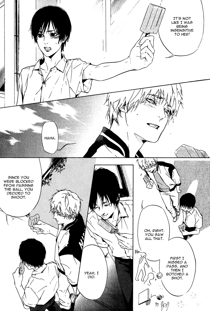 Sore wa Tabetewa Ikemasen Vol. 1 Ch. 4 第6页