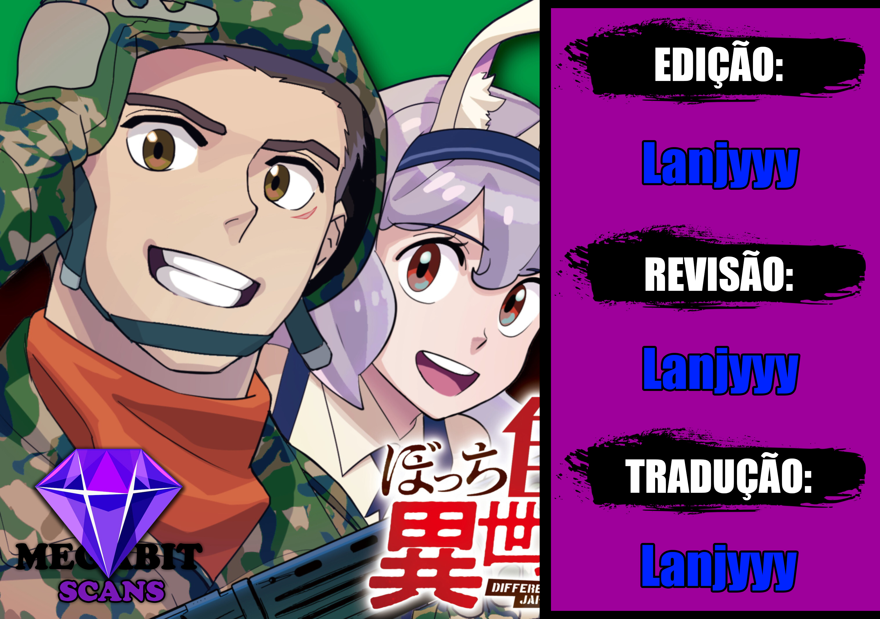 Bocchi Jieikan no Isekai Funsenki Prólogo 第1页