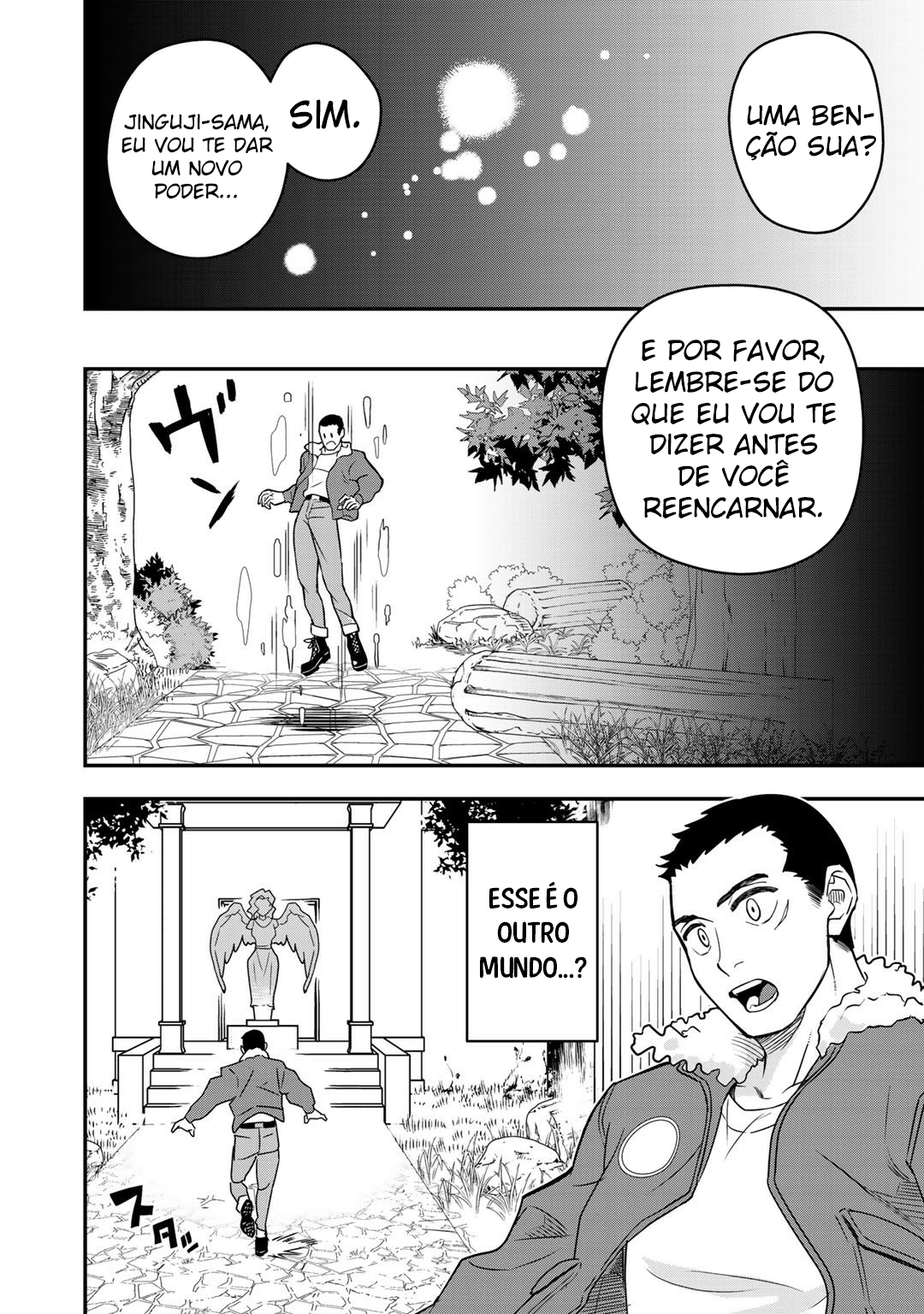 Bocchi Jieikan no Isekai Funsenki Prólogo 第13页