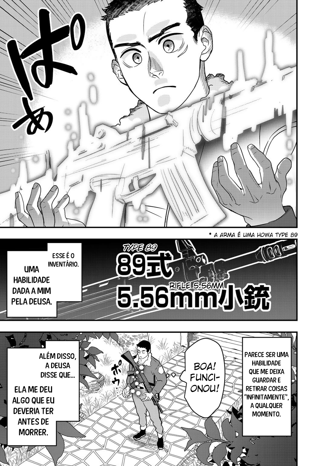 Bocchi Jieikan no Isekai Funsenki Prólogo 第16页