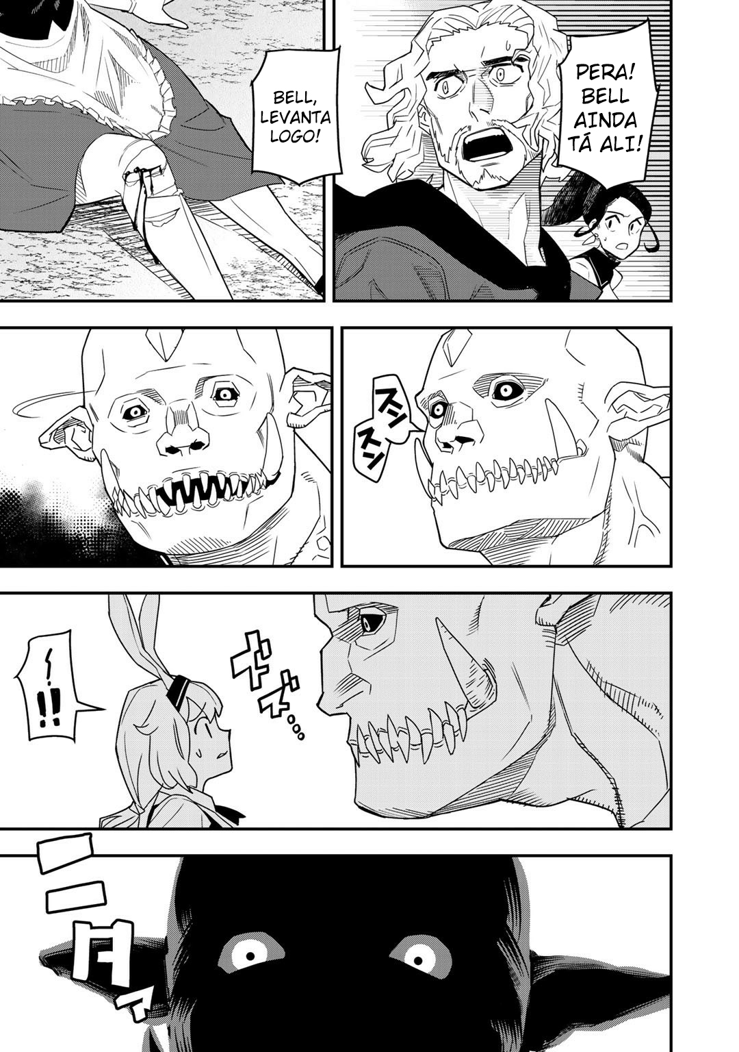 Bocchi Jieikan no Isekai Funsenki Prólogo 第26页