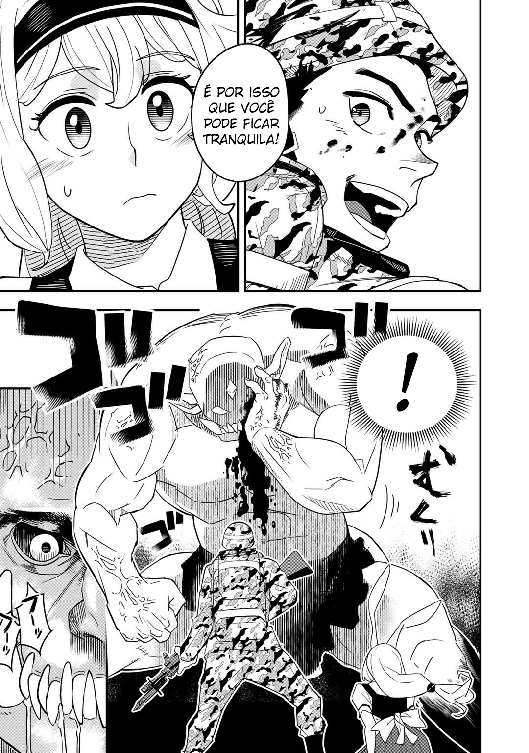 Bocchi Jieikan no Isekai Funsenki Prólogo 第32页