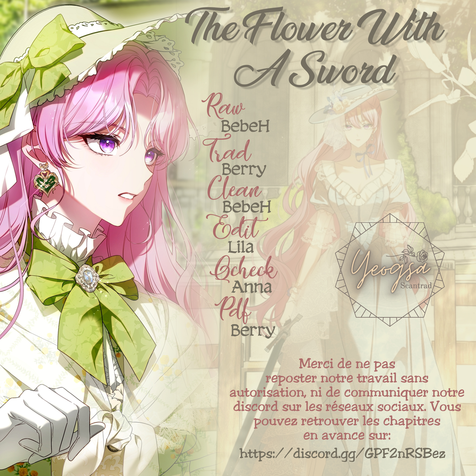 The Flower That Wields a Sword 第1页