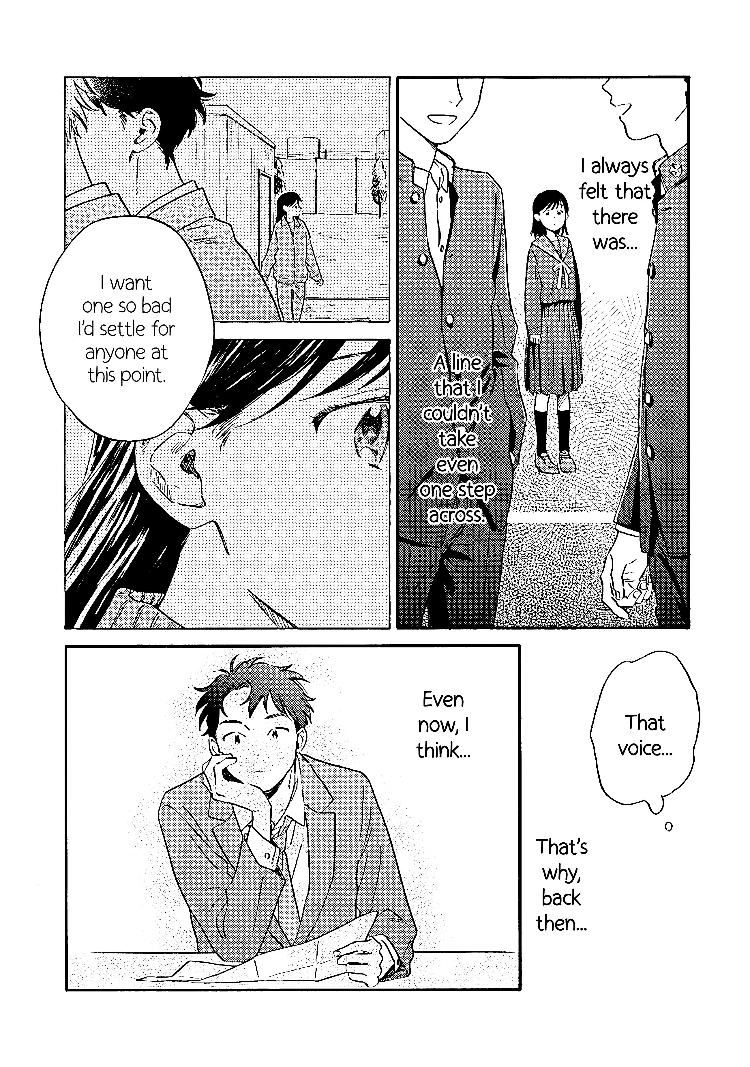 Kanojo to Kare no Kankei ~Heibon na Hayakawa-san to Heibon na Miura-kun no Hibon na Kankei~ Trial Period 第17页