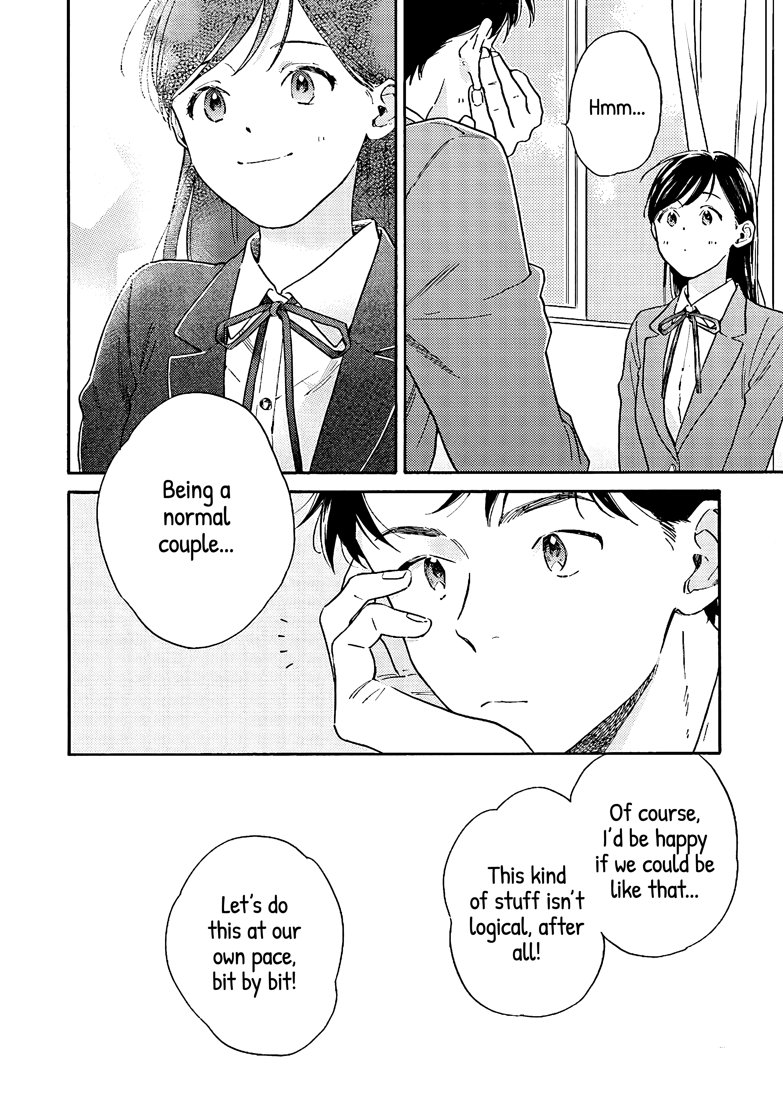 Kanojo to Kare no Kankei ~Heibon na Hayakawa-san to Heibon na Miura-kun no Hibon na Kankei~ Trial Period 第18页