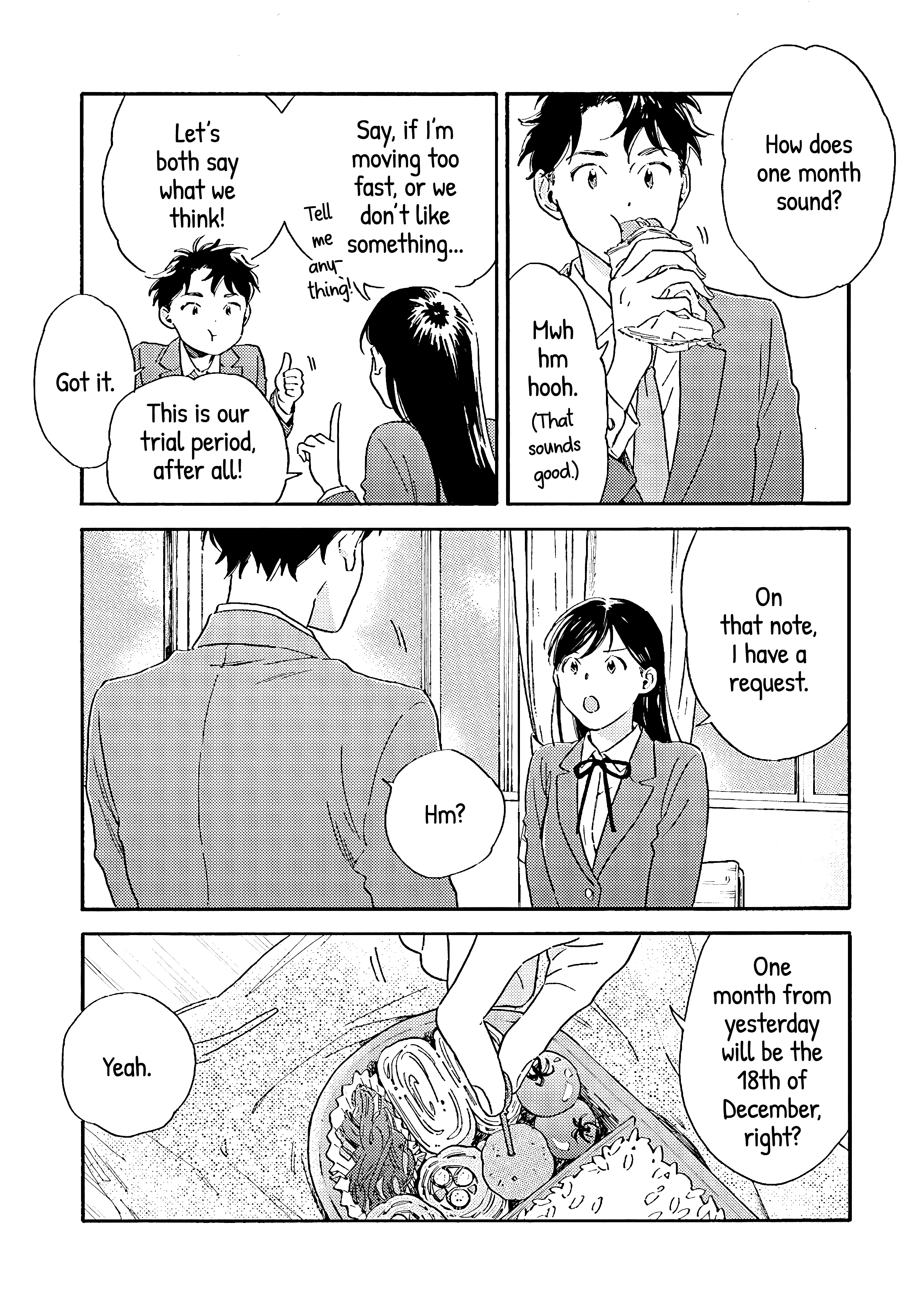 Kanojo to Kare no Kankei ~Heibon na Hayakawa-san to Heibon na Miura-kun no Hibon na Kankei~ Trial Period 第4页