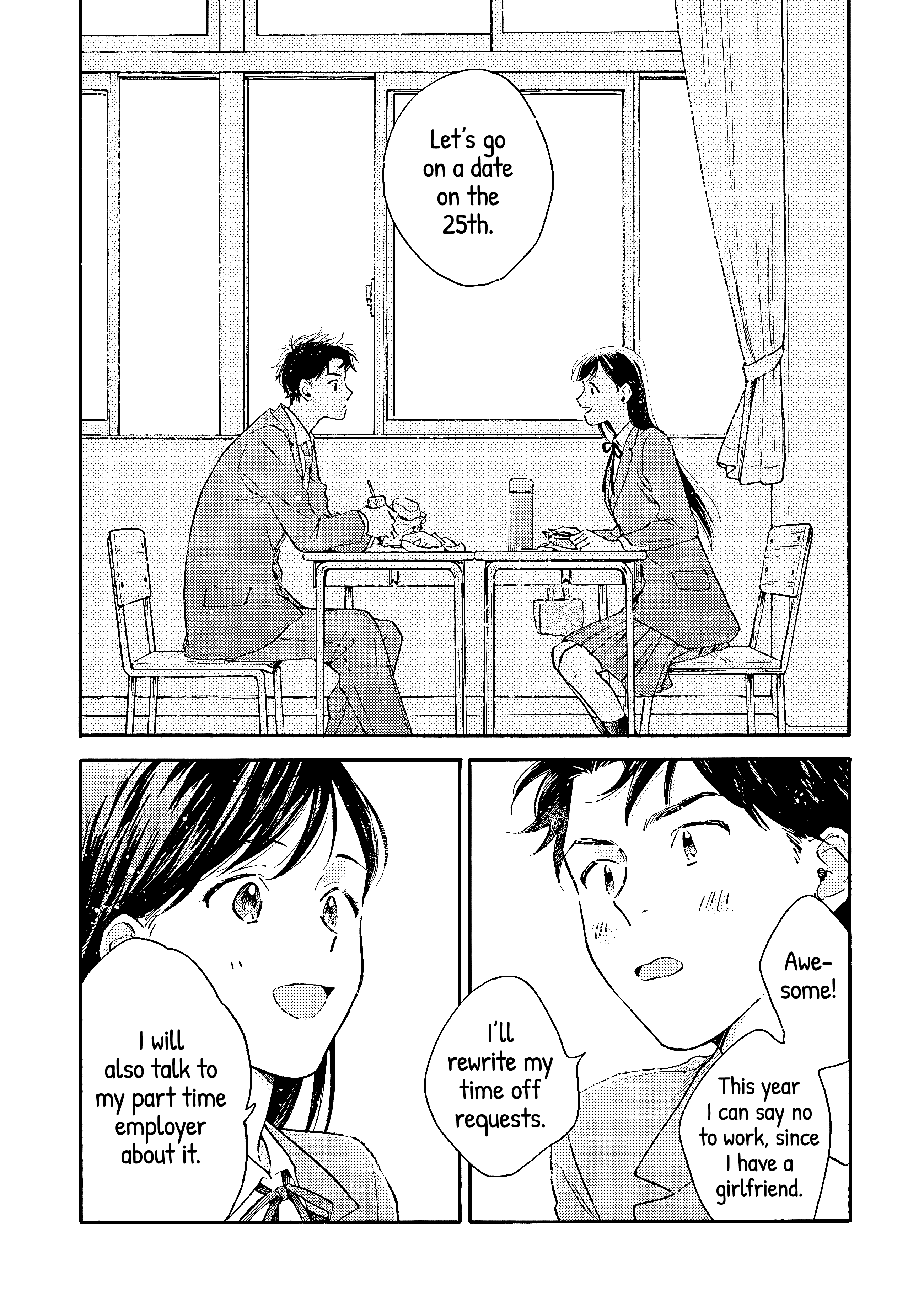 Kanojo to Kare no Kankei ~Heibon na Hayakawa-san to Heibon na Miura-kun no Hibon na Kankei~ Trial Period 第8页