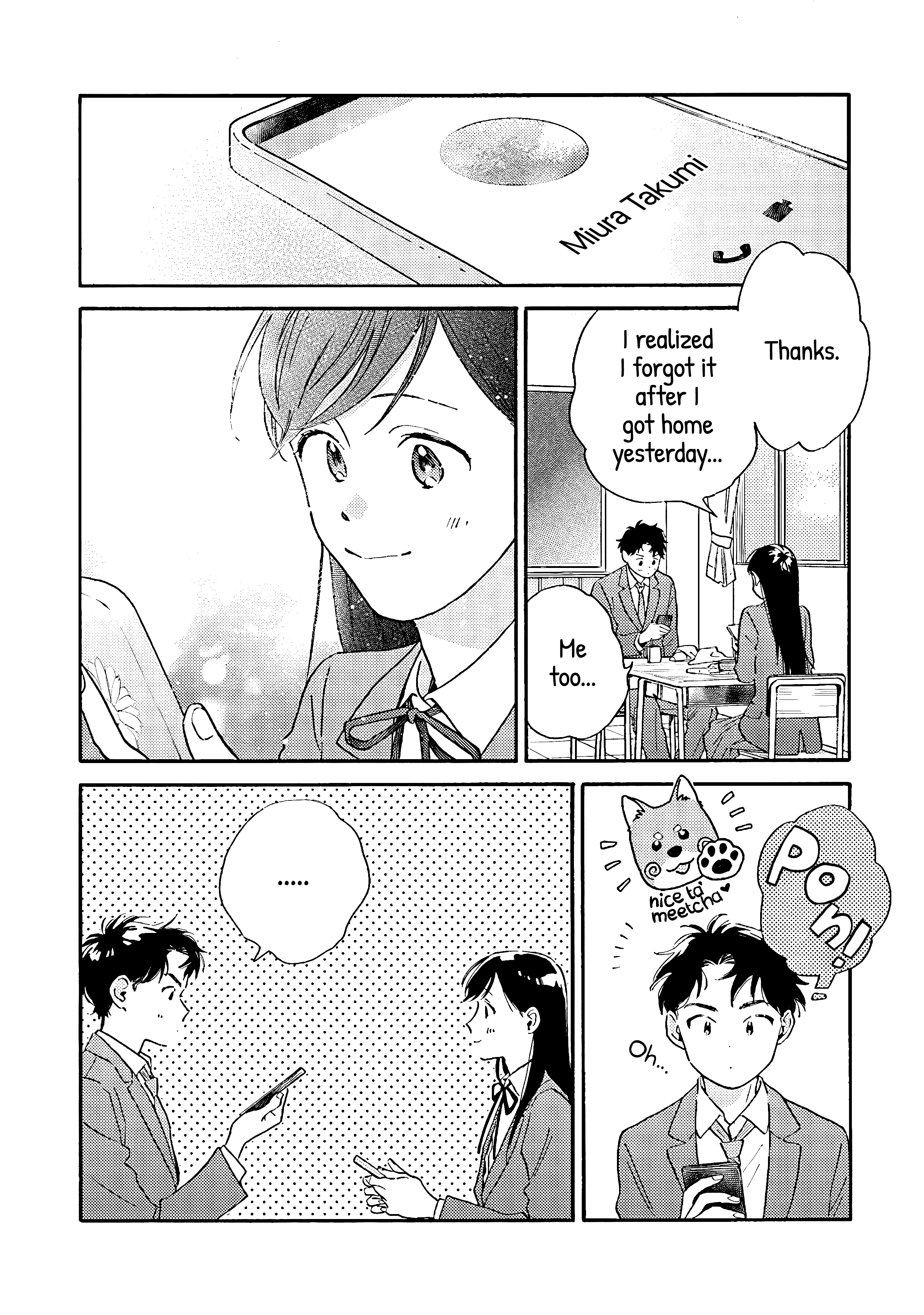 Kanojo to Kare no Kankei ~Heibon na Hayakawa-san to Heibon na Miura-kun no Hibon na Kankei~ Trial Period 第10页