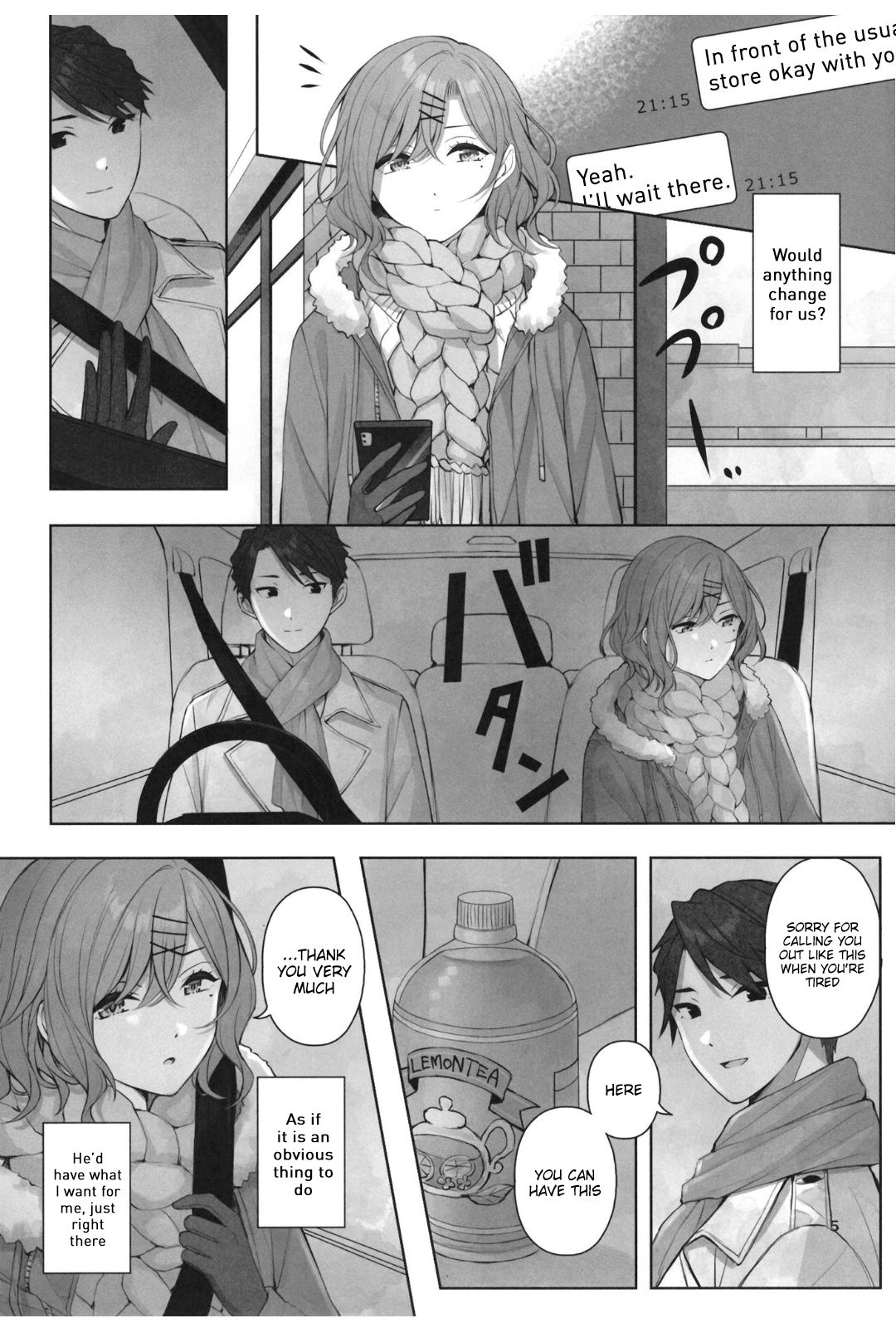 THE iDOLM@STER: Shiny Colors - The Blaze of the Snowy Silver Sky (Doujinshi) 第6页
