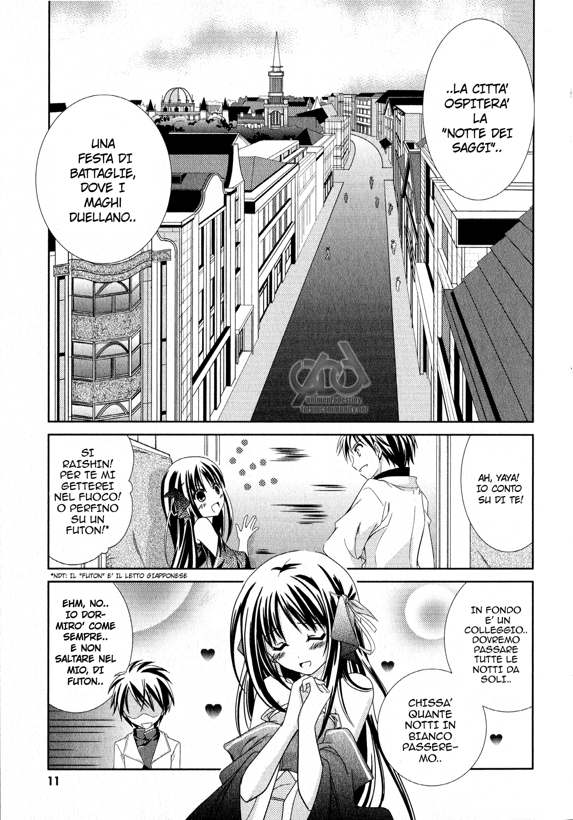 Unbreakable Machine-Doll Prologo 第11页