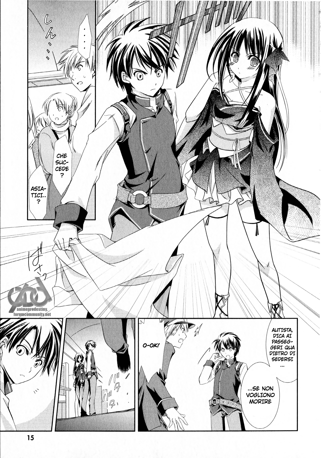 Unbreakable Machine-Doll Prologo 第15页
