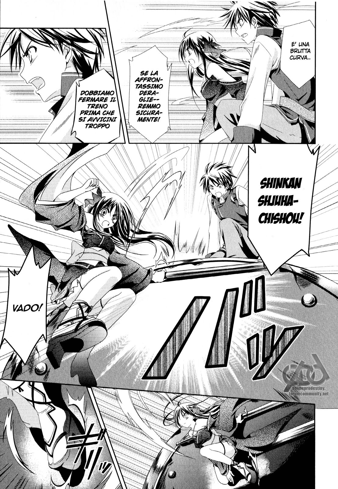 Unbreakable Machine-Doll Prologo 第19页