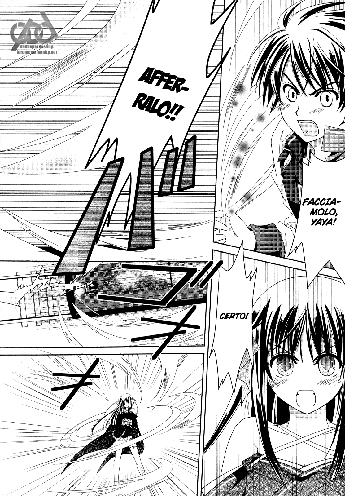 Unbreakable Machine-Doll Prologo 第23页