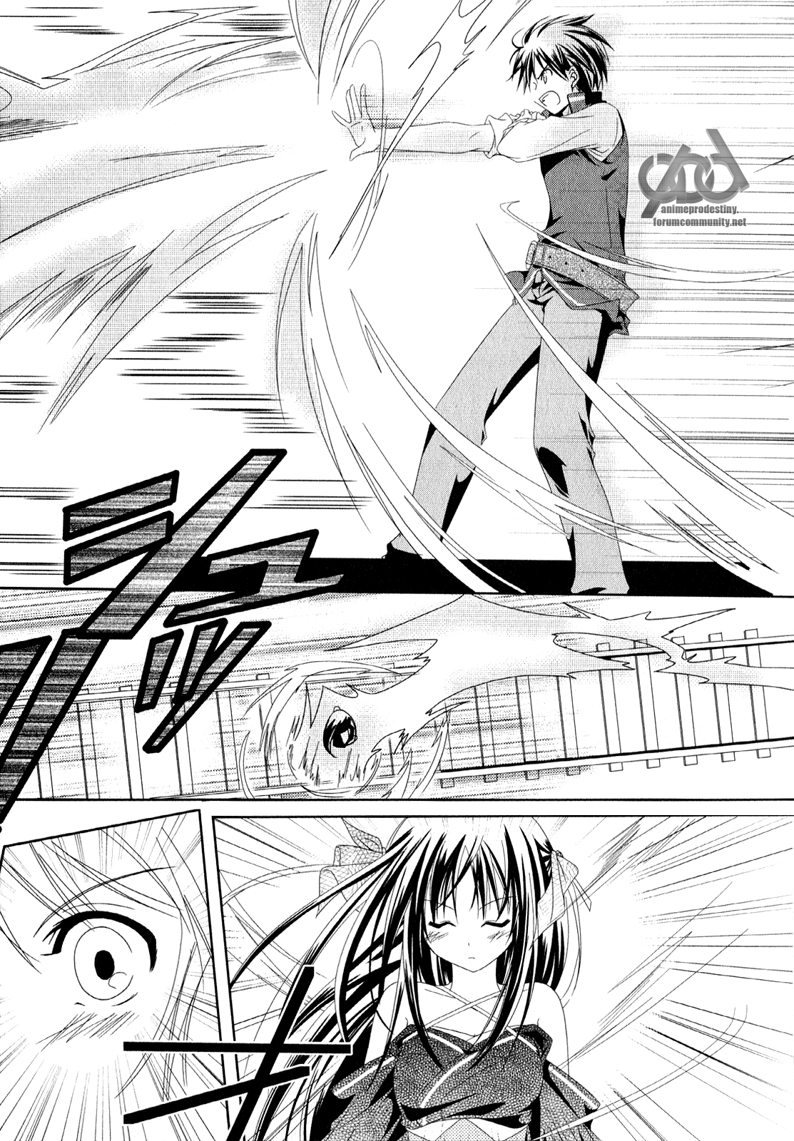 Unbreakable Machine-Doll Prologo 第24页