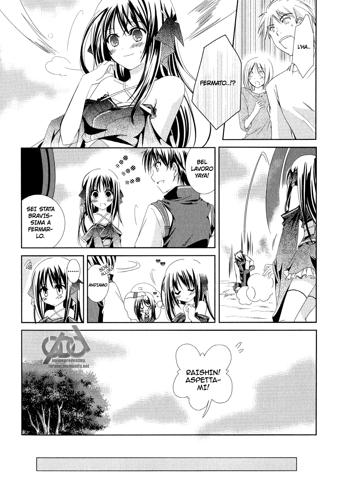 Unbreakable Machine-Doll Prologo 第28页
