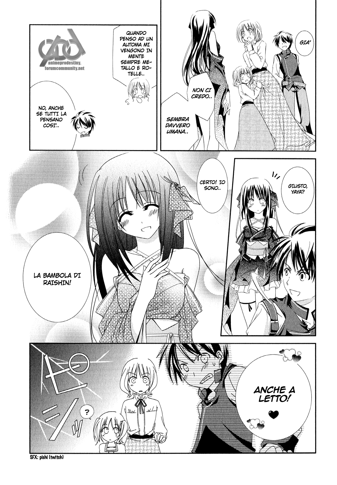 Unbreakable Machine-Doll Prologo 第31页