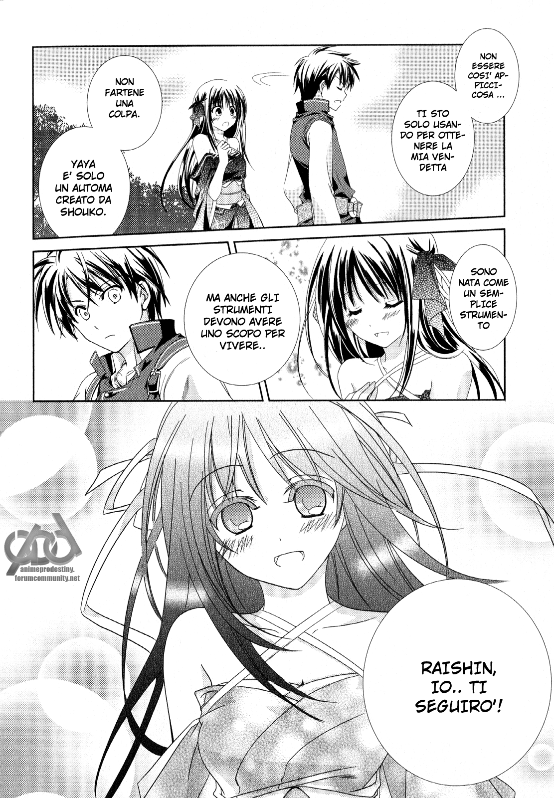 Unbreakable Machine-Doll Prologo 第38页