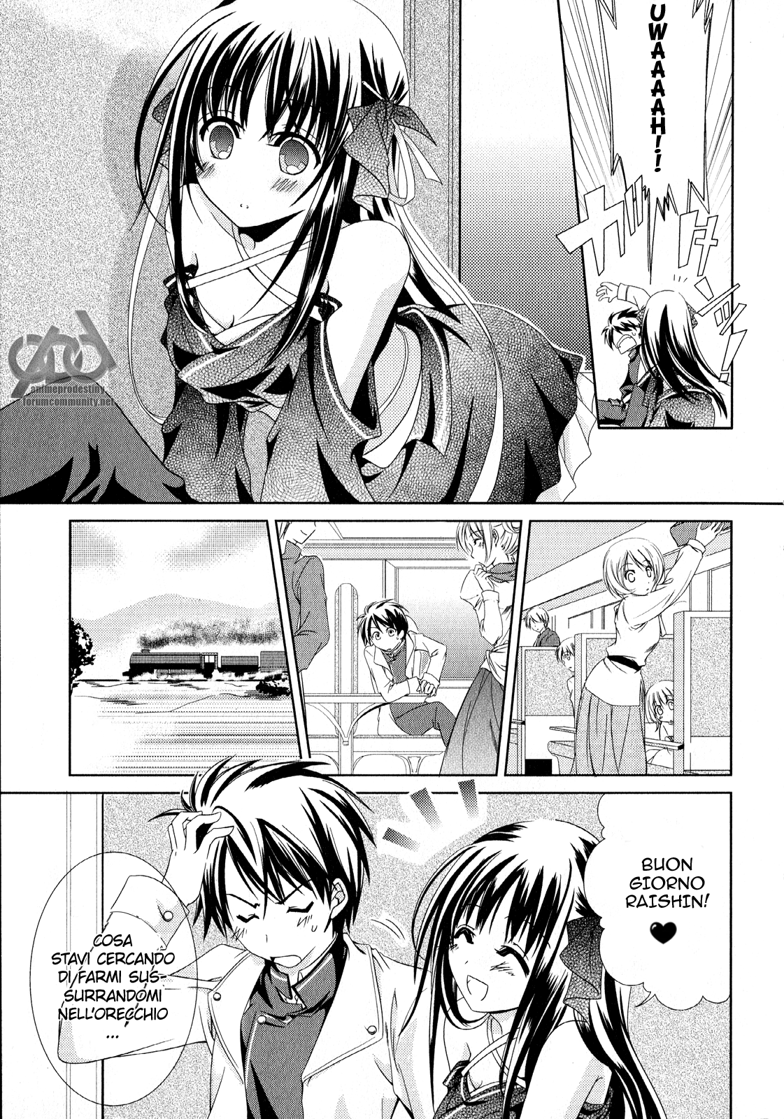Unbreakable Machine-Doll Prologo 第9页
