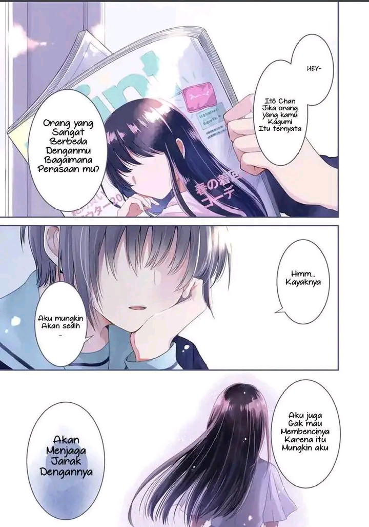 Your True Color Jangan merusak imej nya! 第1页