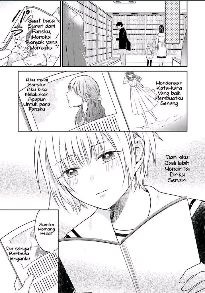 Your True Color Jangan merusak imej nya! 第11页