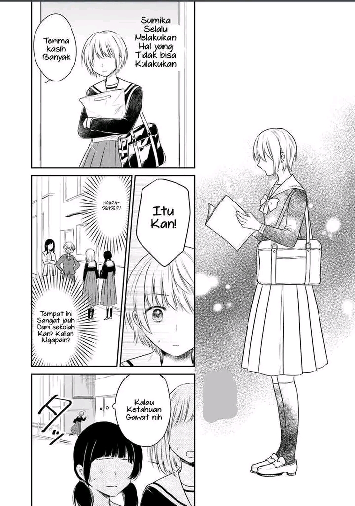Your True Color Jangan merusak imej nya! 第12页