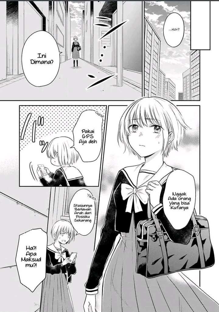 Your True Color Jangan merusak imej nya! 第13页