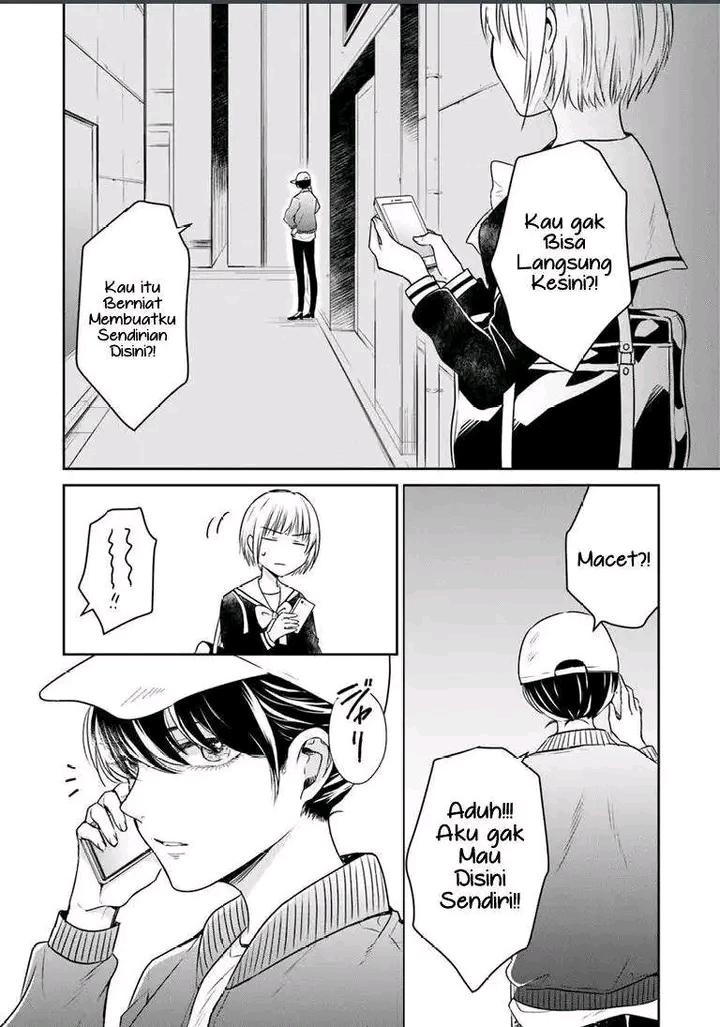 Your True Color Jangan merusak imej nya! 第14页