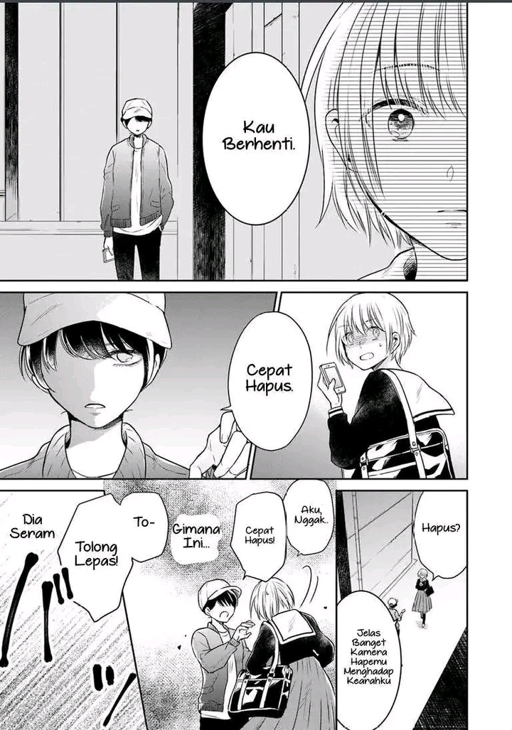 Your True Color Jangan merusak imej nya! 第15页
