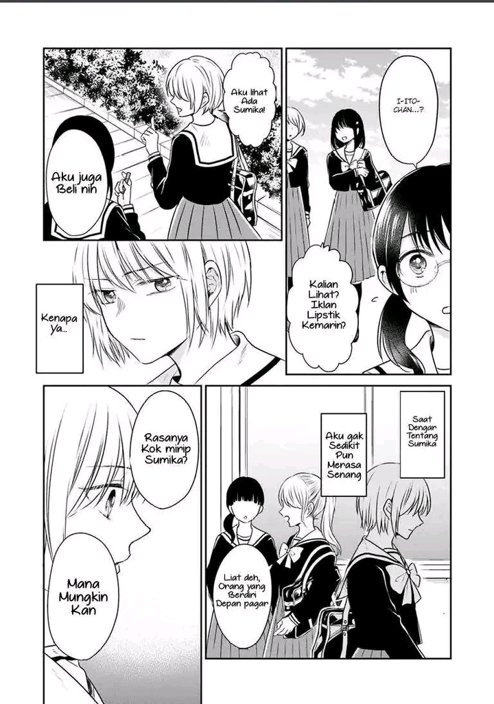 Your True Color Jangan merusak imej nya! 第17页
