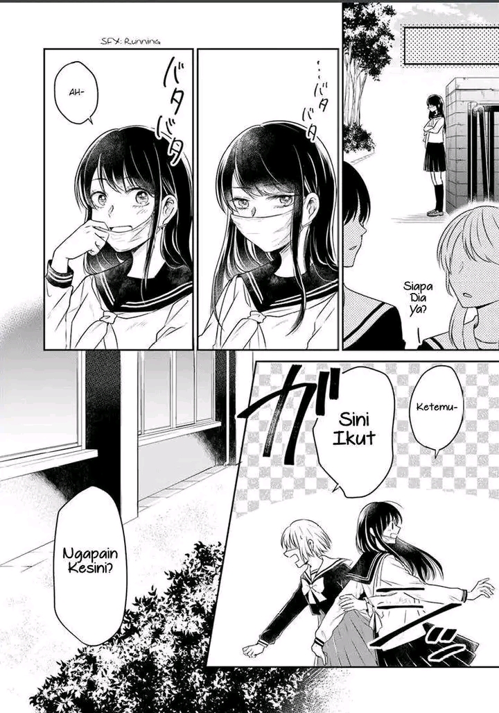 Your True Color Jangan merusak imej nya! 第19页