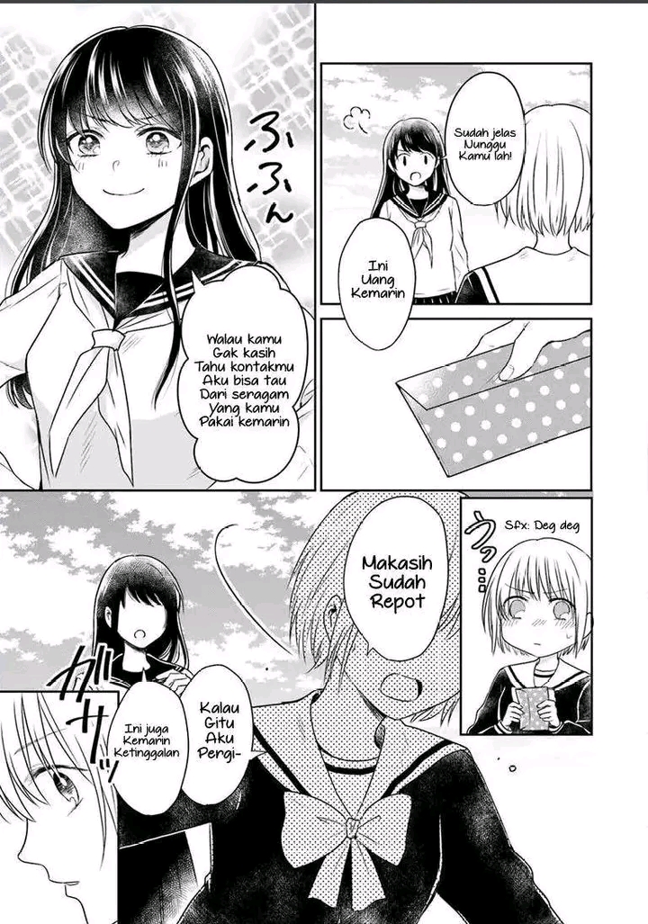Your True Color Jangan merusak imej nya! 第20页
