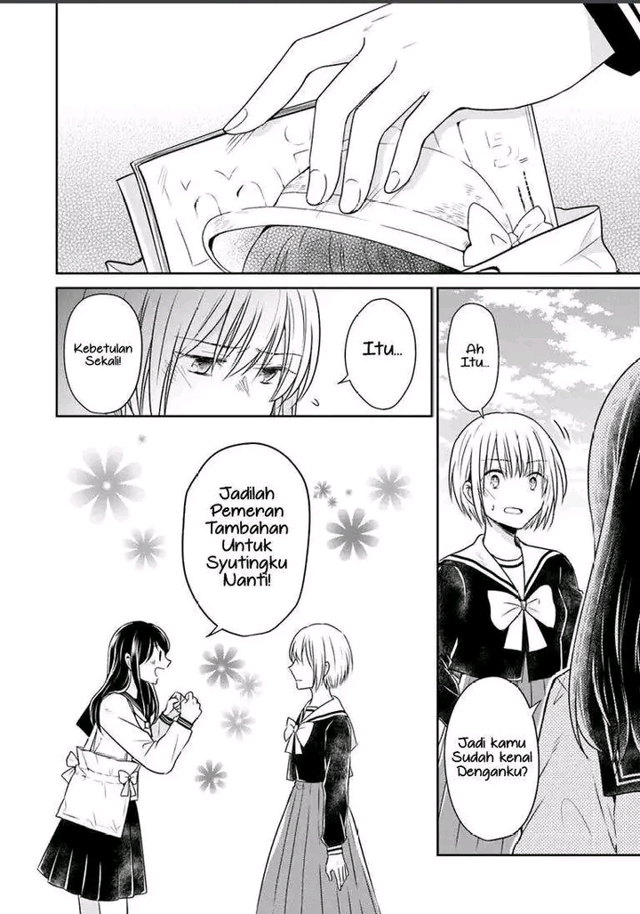 Your True Color Jangan merusak imej nya! 第21页