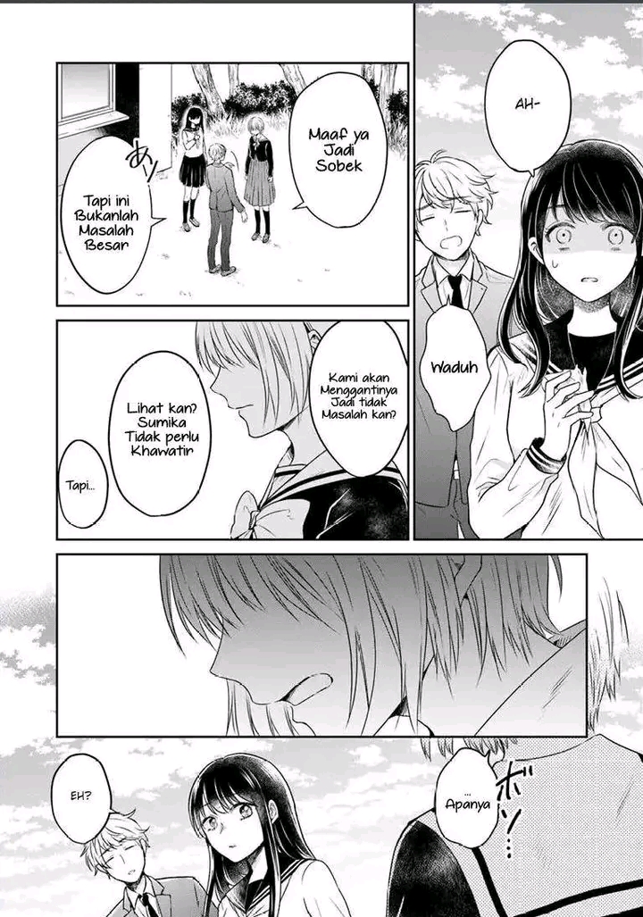 Your True Color Jangan merusak imej nya! 第25页