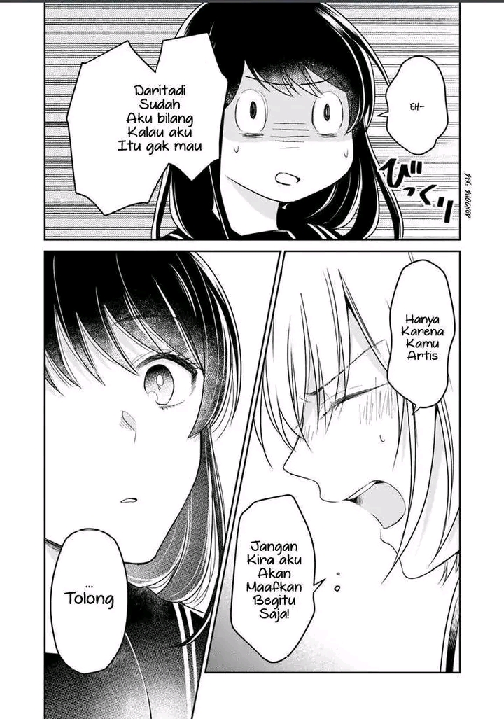 Your True Color Jangan merusak imej nya! 第27页