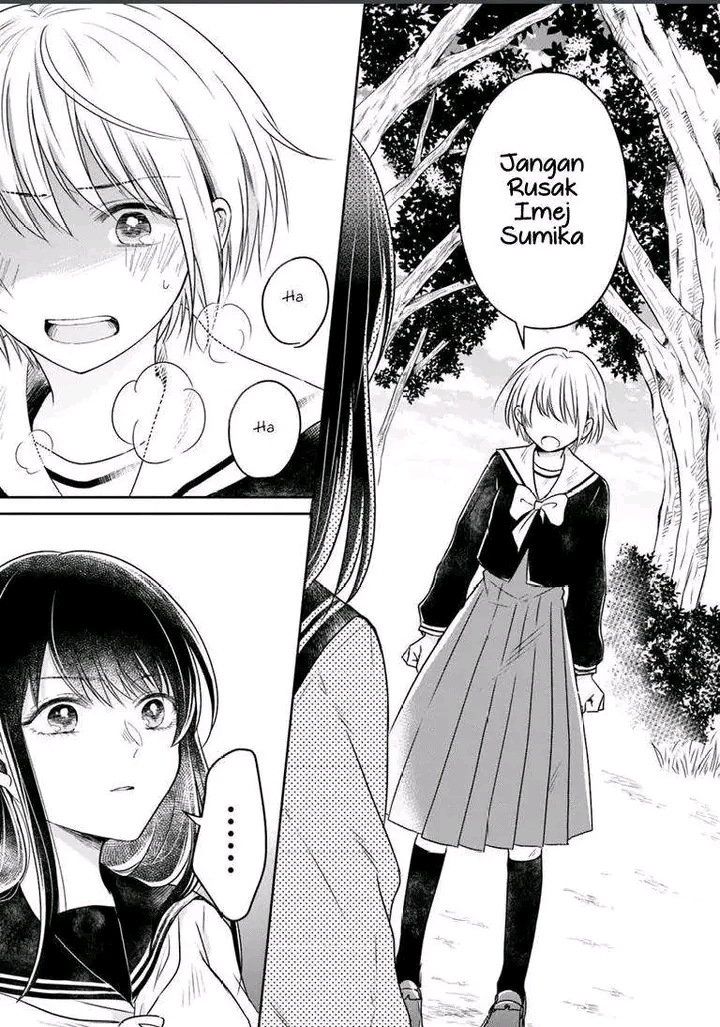 Your True Color Jangan merusak imej nya! 第28页