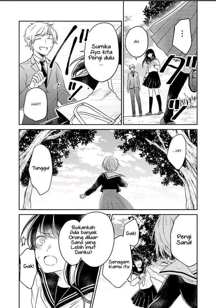 Your True Color Jangan merusak imej nya! 第29页