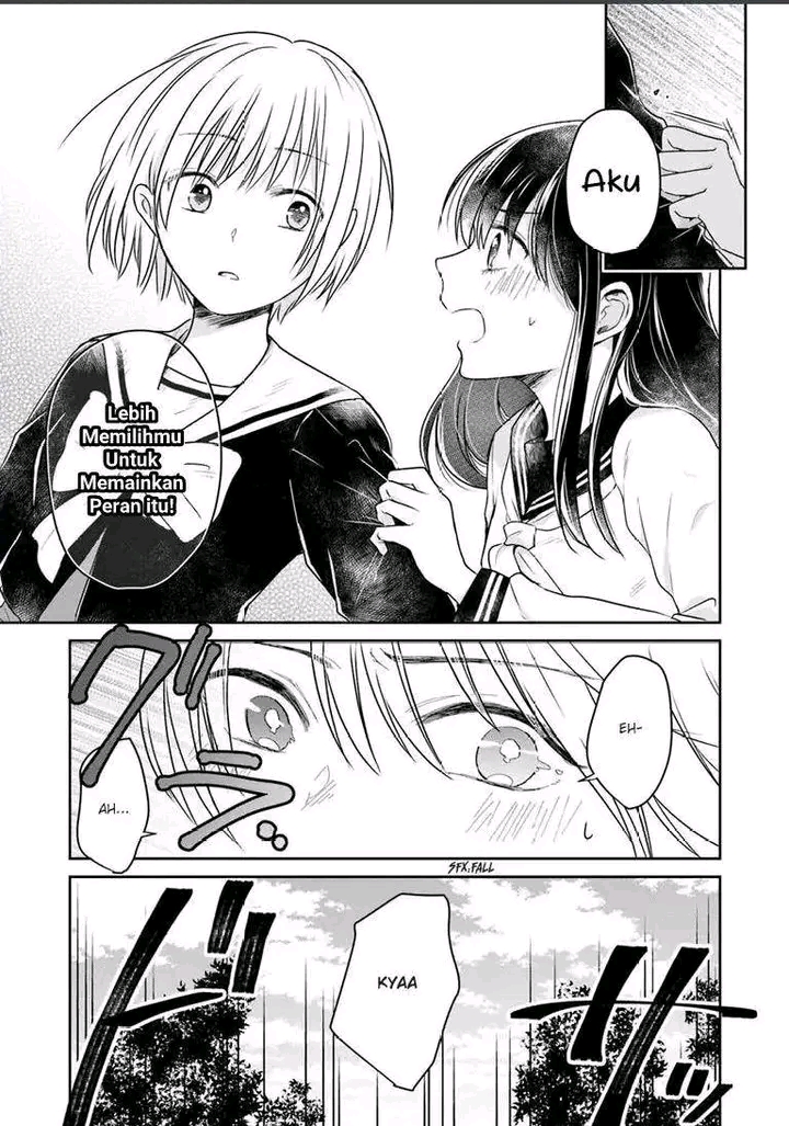 Your True Color Jangan merusak imej nya! 第30页