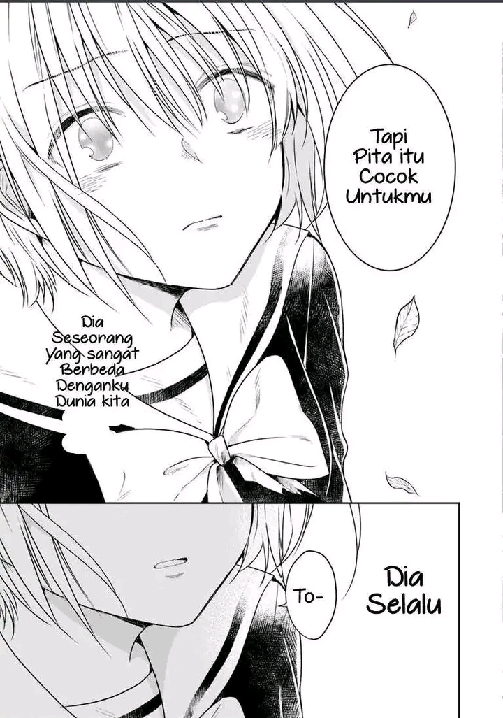 Your True Color Jangan merusak imej nya! 第32页