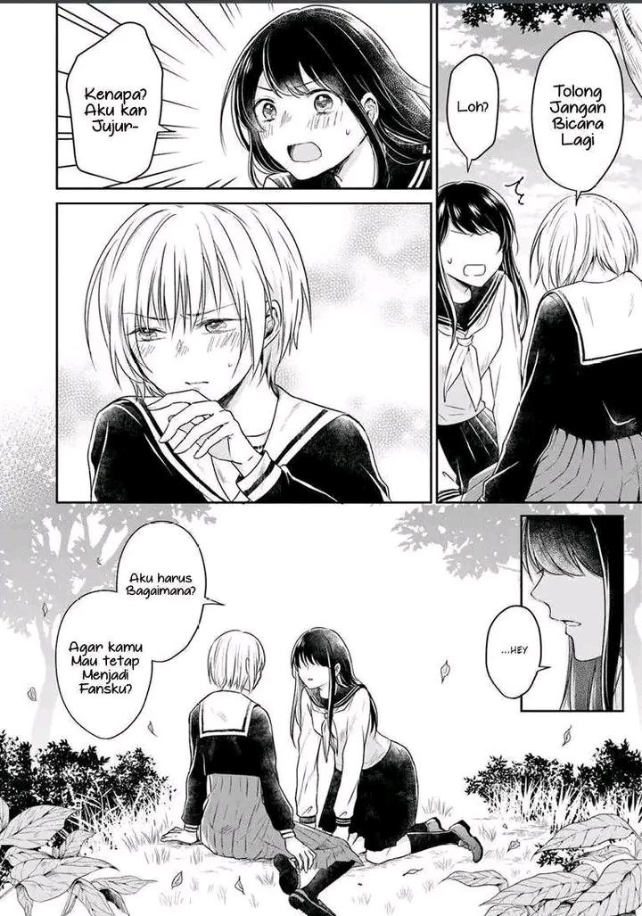 Your True Color Jangan merusak imej nya! 第33页