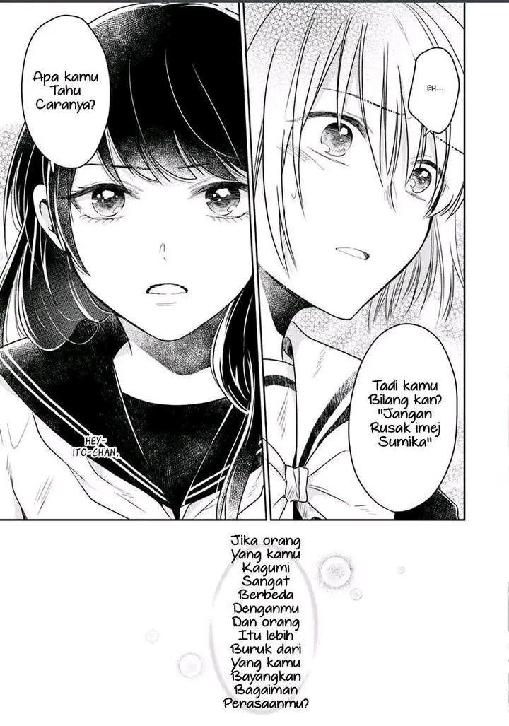 Your True Color Jangan merusak imej nya! 第34页
