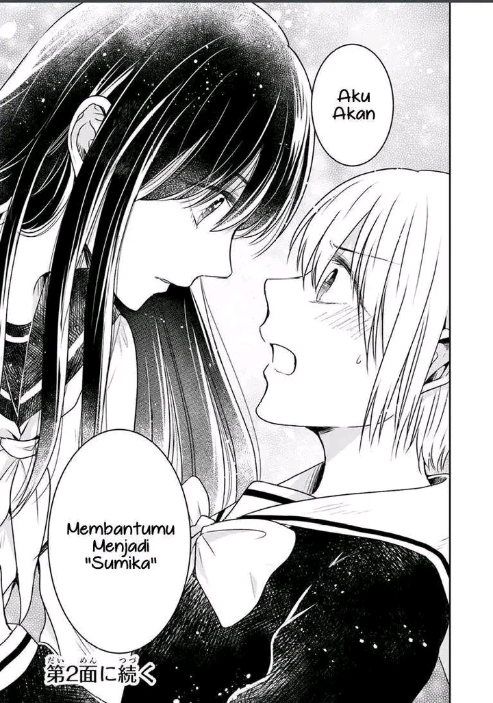 Your True Color Jangan merusak imej nya! 第36页
