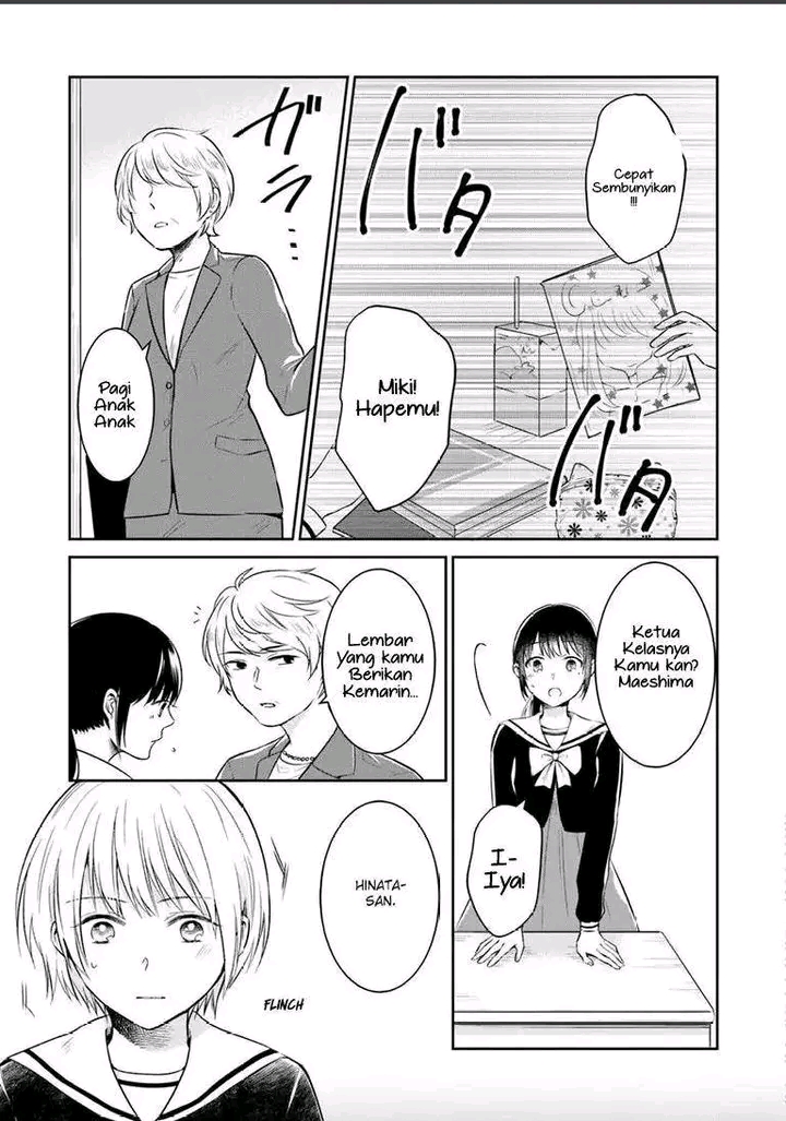 Your True Color Jangan merusak imej nya! 第7页