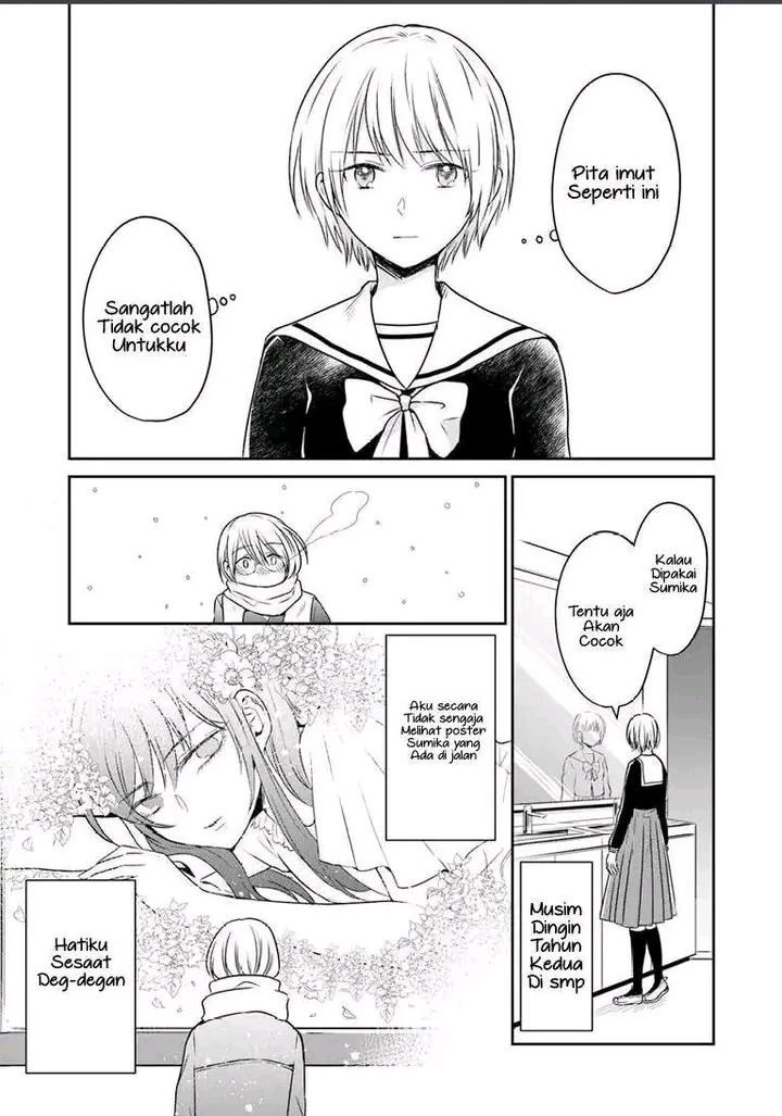 Your True Color Jangan merusak imej nya! 第9页