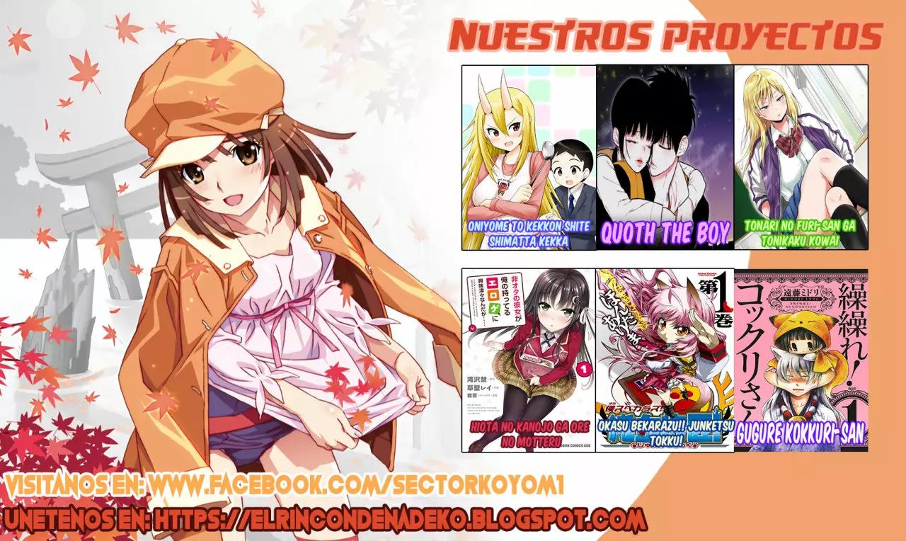 Suterare Yuusha wa Kitakuchuu Vol. 1 Ch. 3 第17页
