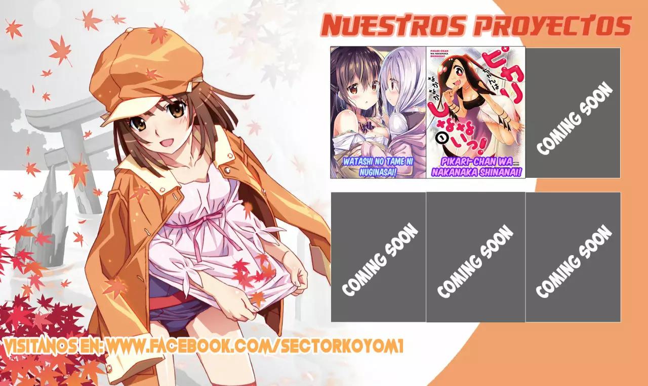 Suterare Yuusha wa Kitakuchuu Vol. 1 Ch. 3 第18页