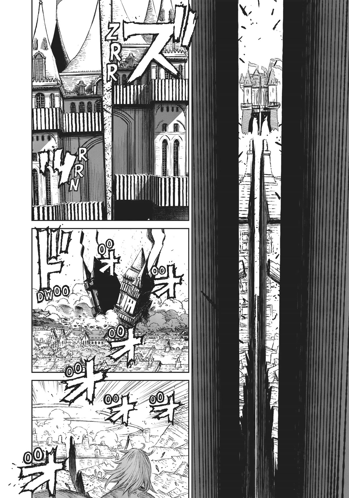 The Witch and the Beast Vol. 4 Ch. 19 第15页