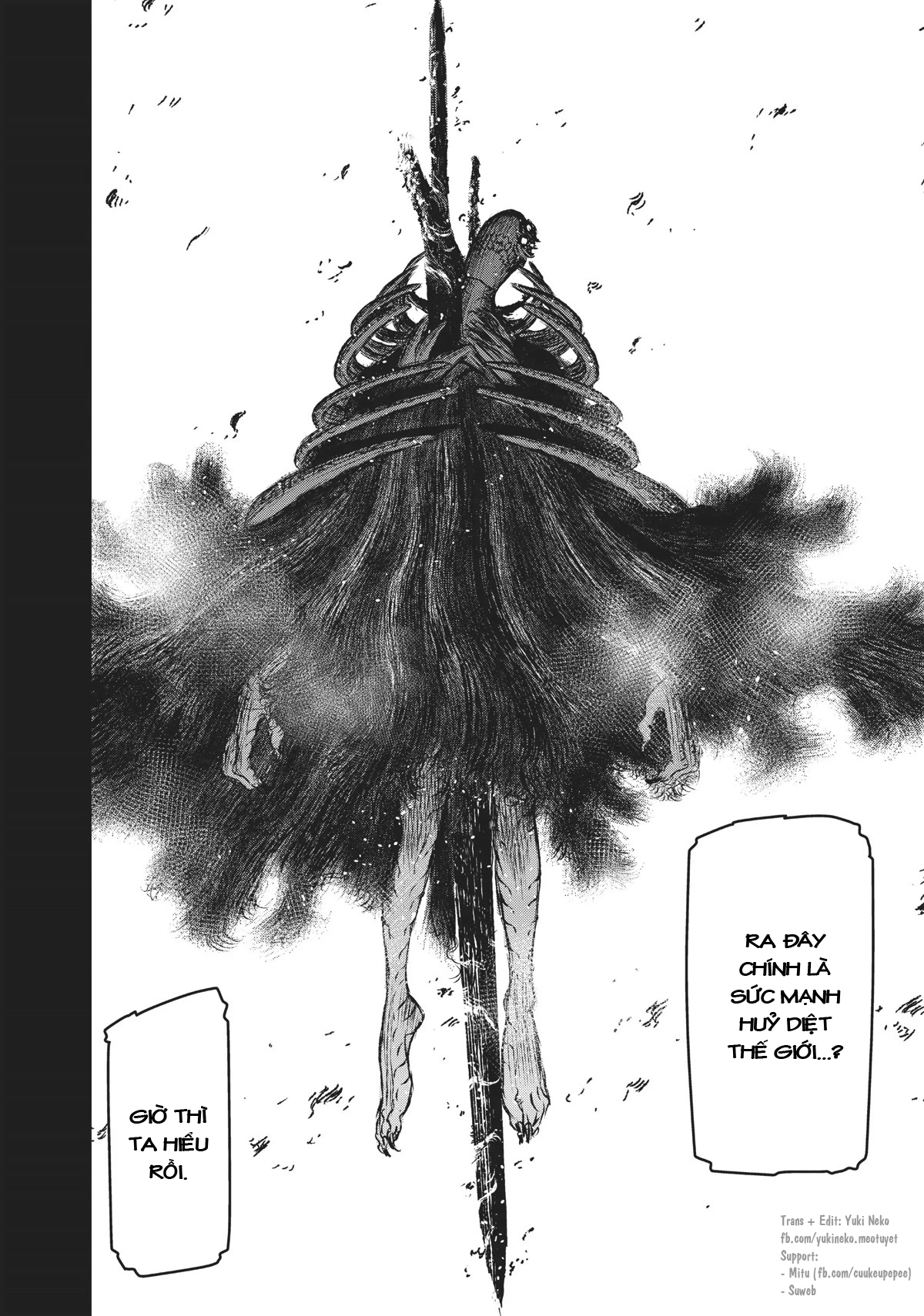 The Witch and the Beast Vol. 4 Ch. 19 第17页