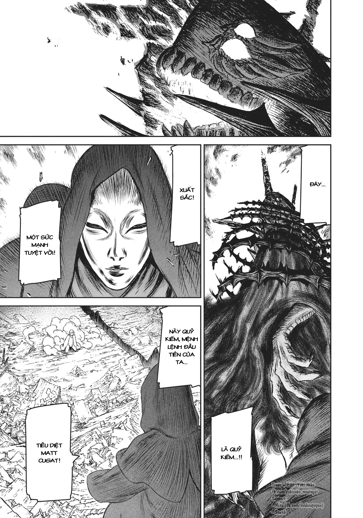 The Witch and the Beast Vol. 4 Ch. 19 第18页